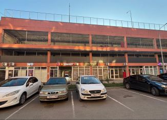 Продам торговую площадь, 30.1 м2, Краснодарский край, улица имени В.М. Комарова, 21/2