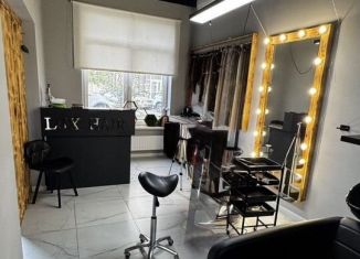 Аренда помещения свободного назначения, 57 м2, Краснодар, Домбайская улица, 55