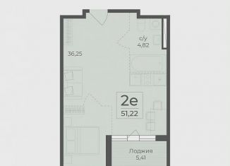 1-ком. квартира на продажу, 53.9 м2, Крым