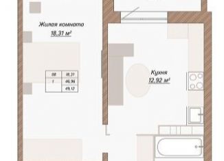 Продажа 1-комнатной квартиры, 49.1 м2, Тольятти, ЖК Проспект Московский, Московский проспект, 62