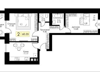 Продаю 2-комнатную квартиру, 60.4 м2, Смоленск, Ипподромный проезд, 36