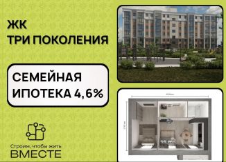 Продам 2-комнатную квартиру, 52.9 м2, посёлок Металлплощадка