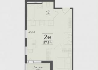 Продажа 1-ком. квартиры, 60.6 м2, Крым