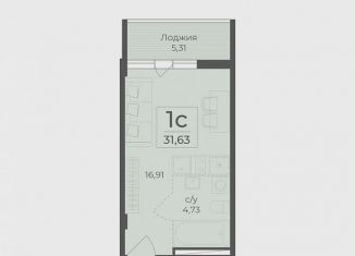 Продаю квартиру студию, 34.3 м2, Крым