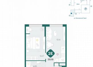 Продается двухкомнатная квартира, 39.2 м2, Тюмень