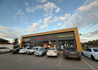 Сдается в аренду помещение свободного назначения, 59 м2, Химки, квартал Саврасово, 56