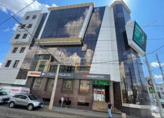 Сдам в аренду помещение свободного назначения, 257.2 м2, Краснодар, Северная улица, 393