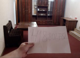 Сдам в аренду дом, 120 м2, Кисловодск, Дарьяльский переулок, 1