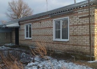 Продажа дома, 96.1 м2, Ставропольский край, Северная улица, 22