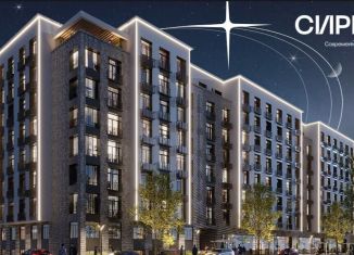 Продается 1-ком. квартира, 45.7 м2, Махачкала, Пражская улица, 30