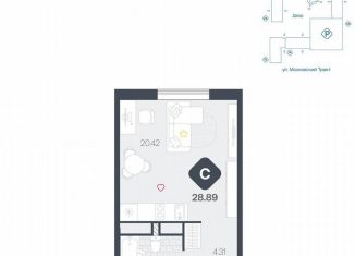 Квартира на продажу студия, 28.9 м2, Тюмень