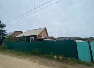 Дом на продажу, 70 м2, Улан-Удэ, Вертикальная улица