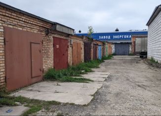 Гараж на продажу, 20 м2, Электроугли, Полевая улица