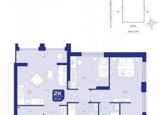 2-ком. квартира на продажу, 60.9 м2, Тюмень, улица Евгения Войнова, 3