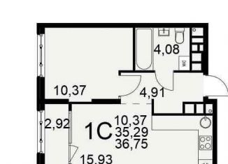 Продам 1-ком. квартиру, 36.8 м2, Рязань, Лагерная улица