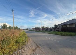 Продаю земельный участок, 16 сот., деревня Ушакова, Центральный бульвар