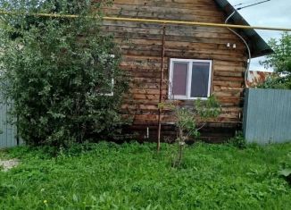 Продажа дома, 38.5 м2, Республика Башкортостан, улица Космонавтов, 5