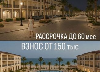 Продажа 1-ком. квартиры, 48 м2, Махачкала, Пляжная улица, 6