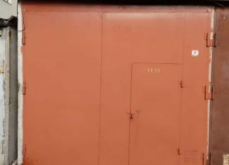 Продаю гараж, 18 м2, Санкт-Петербург, улица Обручевых, 7