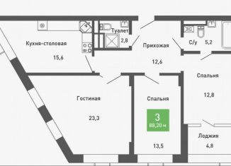 3-ком. квартира на продажу, 88.2 м2, Воронеж