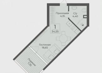 Продается квартира студия, 34.6 м2, Крым