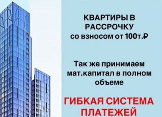 Продаю квартиру студию, 23 м2, Избербаш, улица П.И. Чайковского, 4