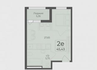 Продаю 1-комнатную квартиру, 48.1 м2, Крым