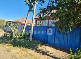 Продаю дом, 40 м2, Краснодарский край, улица Зои Космодемьянской