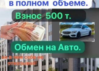 1-комнатная квартира на продажу, 40 м2, Махачкала, Хушетское шоссе, 22к1
