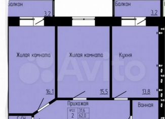 2-комнатная квартира на продажу, 62 м2, Ессентуки