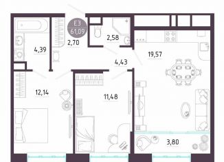Продается двухкомнатная квартира, 61.1 м2, Тула, Пряничная улица, 8
