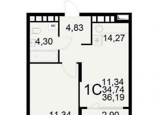 Продам 1-комнатную квартиру, 36.2 м2, Рязань