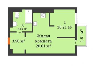 Продаю квартиру студию, 30.2 м2, Ростов-на-Дону, проспект Соколова, 68/118Вс2, Кировский район