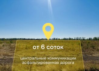 Продаю земельный участок, 6 сот., Крым