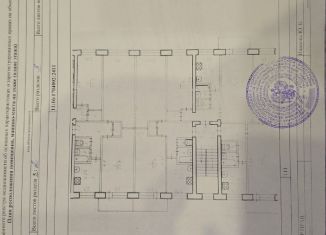 Продается двухкомнатная квартира, 47.8 м2, Воркута, улица Гагарина