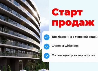 Квартира на продажу студия, 34.4 м2, поселок городского типа Форос, улица Космонавтов
