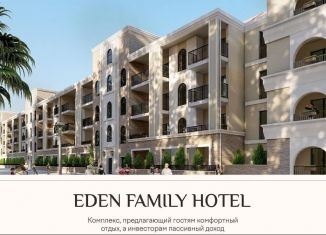 Продается трехкомнатная квартира, 80.9 м2, Анапа