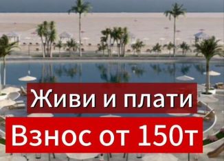 Продаю квартиру студию, 22 м2, Махачкала, Пляжная улица, 1