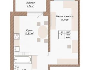 Продажа однокомнатной квартиры, 43.5 м2, Тольятти, ЖК Проспект Московский, Московский проспект, 62