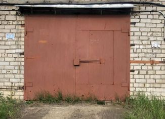 Продажа гаража, 19 м2, Ярославль, Камышовая улица