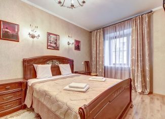 Сдам в аренду 1-комнатную квартиру, 42.7 м2, Санкт-Петербург, Фермское шоссе, 32