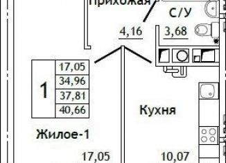 Продам 1-ком. квартиру, 40.7 м2, деревня Алтуховка