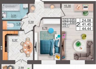 Продажа 2-комнатной квартиры, 44.4 м2, Смоленск