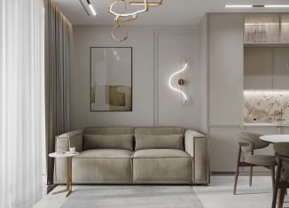 Продам трехкомнатную квартиру, 53.8 м2, Тюмень, улица Голышева, 2к3, ЖК Роза ММС