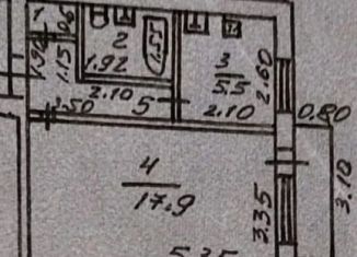 Продажа 2-комнатной квартиры, 34 м2, Ставрополь, улица Мира, 139