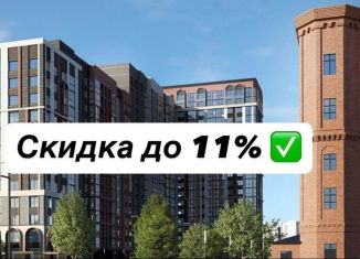 Трехкомнатная квартира на продажу, 79.2 м2, Воронеж