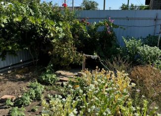 Продаю участок, 10 сот., Краснодарский край, Арбатская площадь