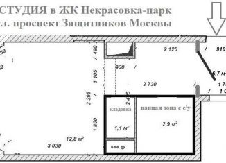 Продам квартиру студию, 21 м2, Москва, проспект Защитников Москвы, 15, район Некрасовка