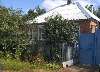 Дом на продажу, 64 м2, Шебекино, Полевая улица