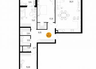 3-ком. квартира на продажу, 99.2 м2, Рязань, улица Земнухова, 2